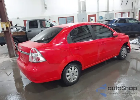 2007 Chevrolet Aveo Ls from USA, damaged, VIN KL1TD56697B100923